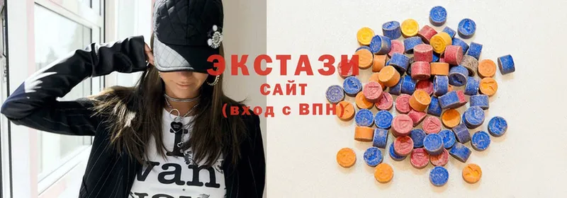 Ecstasy VHQ  Ивантеевка 